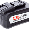 Аккумулятор RedVerg 730061 (18В/8 Ач)
