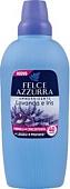 Кондиционер для белья Felce Azzurra Lavender&Iris (2 л)