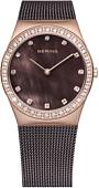 Наручные часы Bering 12426-262