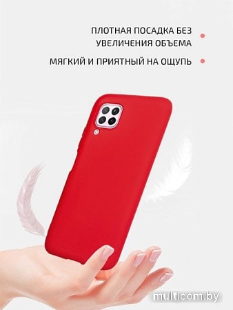 Чехол для телефона VOLARE ROSSO Charm для Huawei P40 lite/Nova 6 SE/Nova 7i (красный)