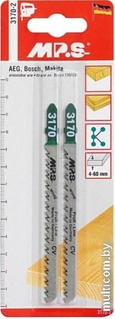 Набор пильных полотен MPS 3170-2 (2 шт)