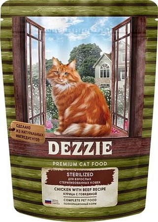 Сухой корм для кошек Dezzie Sterilized Cat (для стерилизованных с курицей и говядиной) 400 г