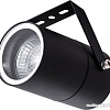 Уличный прожектор Arte Lamp Mistero A3303AL-1BK