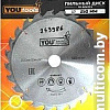 Пильный диск Yourtools Z24 250/32мм