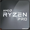 Процессор AMD Ryzen 5 Pro 2400GE