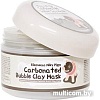 Elizavecca Milky Piggy Carbonated Bubble Clay Mask