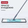 Швабра-моп Hausmann P-211