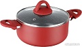 Кастрюля Vitesse Flamenco VS-4205