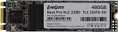 SSD ExeGate Next Pro 480GB EX280466RUS