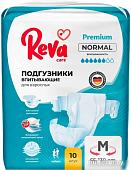 Подгузники для взрослых Reva Care Normal M (10 шт)