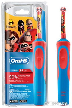 Oral-B Stages Power Incredibles 2 (D12.513.K)