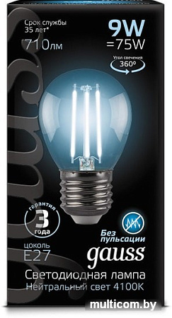 Светодиодная лампа Gauss Filament Globe E27 9 Вт 4100 К 105802209