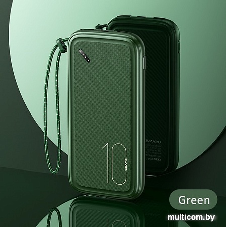 Внешний аккумулятор Usams US-CD150 PB56 10000mAh (черный)