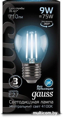 Светодиодная лампа Gauss Filament Globe E27 9 Вт 4100 К 105802209