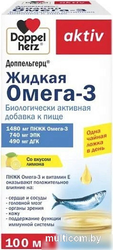 Doppelherz Актив Омега-3 Жидкая (100мл)