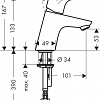 Смеситель Hansgrohe Focus 31733000