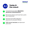 Apple iPhone 11 Pro 64GB Восстановленный by Breezy, грейд A (золотистый)