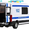 Игрушечный транспорт Технопарк Ford Transit Полиция TRANSITVAN-22PLPOL-WH