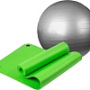 Набор для йоги Sundays Fitness Фитбол IR97402-65 + Коврик 1см IR97506 (серебристый, зеленый)
