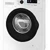 Стиральная машина Hansa Nebula WHN712SD2