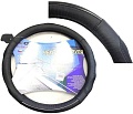 Оплетка на руль AVG B327 310255 (черный)