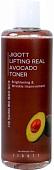 Jigott Тонер для лица Lifting Real Avocado Toner 300 мл
