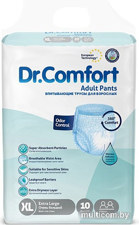 Подгузники для взрослых Dr. Comfort XLarge (10 шт)
