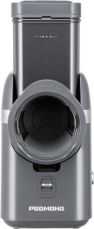 Redmond (Редмонд) FP618