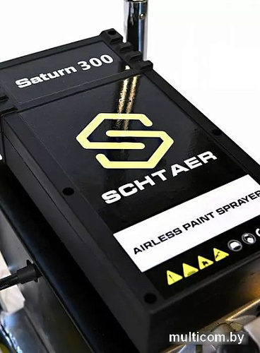 Краскораспылитель Schtaer Saturn 300