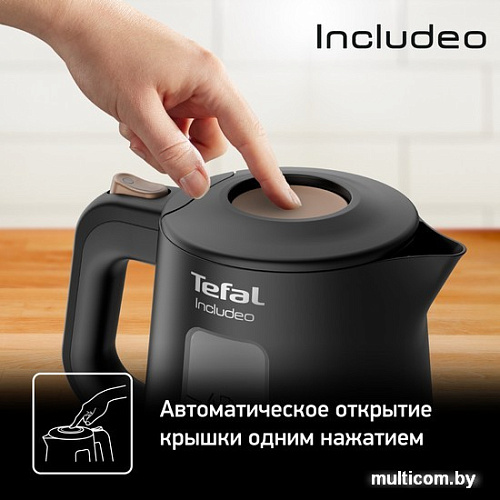 Электрический чайник Tefal KI533811