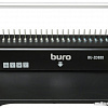 Брошюровщик Buro BU-ZD888