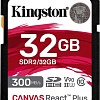 Карта памяти Kingston Canvas React Plus SDHC 32GB