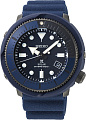 Наручные часы Seiko Prospex Sea SNE559P1