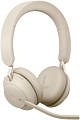Jabra Evolve2 65 MS Stereo USB-C (бежевый)