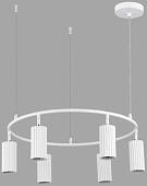 Подвесная люстра Myfar Alex MR2171-6P