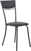 Стул UTFC Бистро М BL (S-0401/черный)