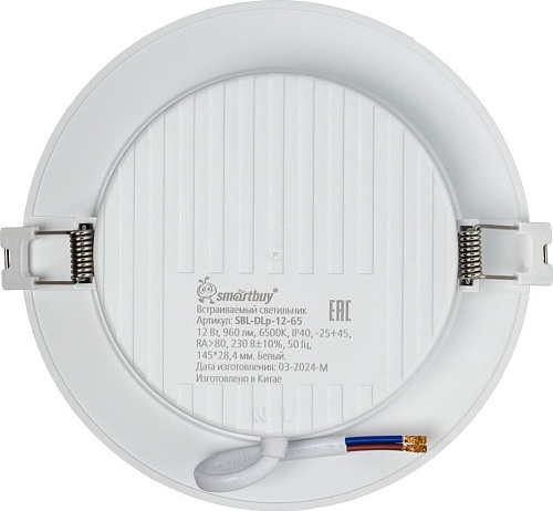 Точечный светильник SmartBuy SBL-DLp-12-65