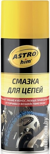 ASTROhim Смазка для цепей 520мл AC-4565