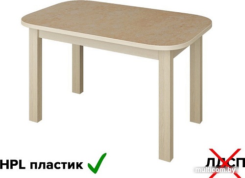 Кухонный стол Senira Р-02.06-02 (аламбра светлая/клен)