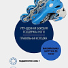 Роликовые коньки Cosmoride Aqua (р. 35-38, белый/синий)