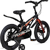 Детский велосипед Maxiscoo Cosmic Deluxe 16 2025 MSC-C1645D (мерцающий графит)