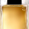 Лосьон после бритья Christian Dior Homme AfterShave (100 мл)