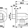 Держатель душевой лейки с подключением Armatura 845-053-81