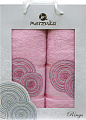 Набор полотенец Merzuka 50x90/70х140 11040 (2 шт, розовый)