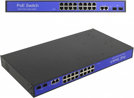Коммутатор Orient SWP-7516POE/2P/2SFP PS 1GB