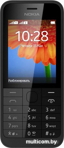 Мобильный телефон Nokia 220 Dual SIM Black