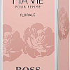 Hugo Boss Ma Vie Pour Femme Florale EdP (30 мл)