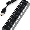 USB-хаб Gembird UHB-U2P7-01