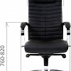Кресло CHAIRMAN 480 (бежевый)