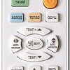 Сплит-система Haier Leader DC-Inverter AS12TL3HRA/1U12MR4ERA